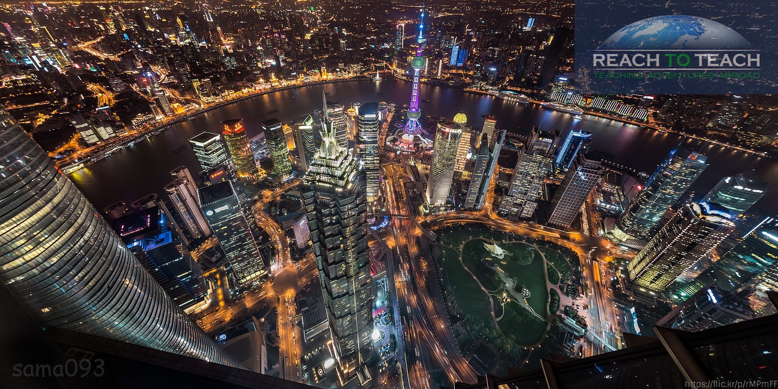 shanghai night view on the bund from a skyscraper 